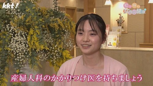 0324知って得する14.jpg