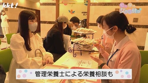 1117 知って得する5.jpg