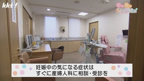 0512知って得する7.jpg