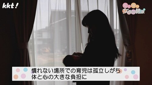 0825知って得する8.jpg