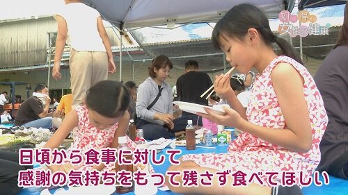 1028知っトク15.jpg
