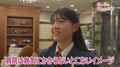 0331知っトク画像8.jpg