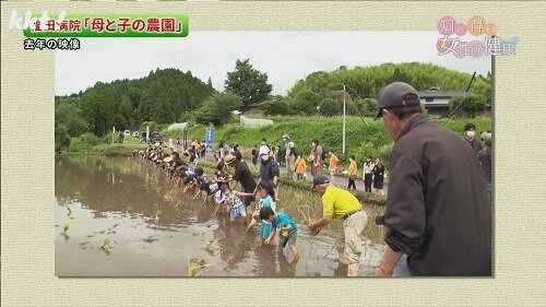 0603知っ得3.jpg