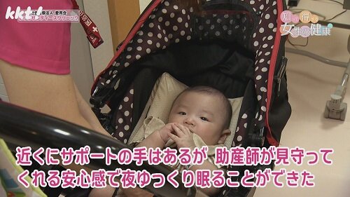 1014知っ得5.jpg