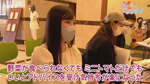1117 知って得する7.jpg