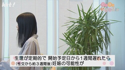 0901知っトク3.jpg
