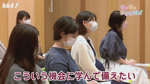 0708知っ得6.jpg