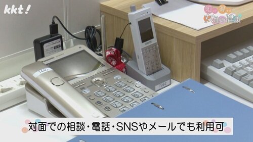 0922 知って得する1.jpg