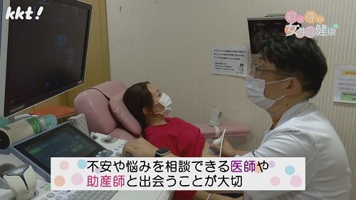 0415知っ得3.jpg