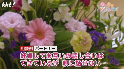 0922 知って得する5.jpg