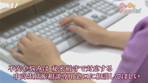 知って得する7.jpg