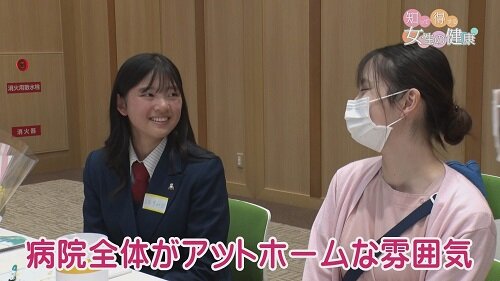 0331知っトク画像7.jpg