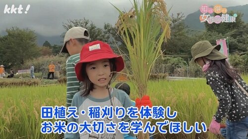 1103 知って得する4.jpg