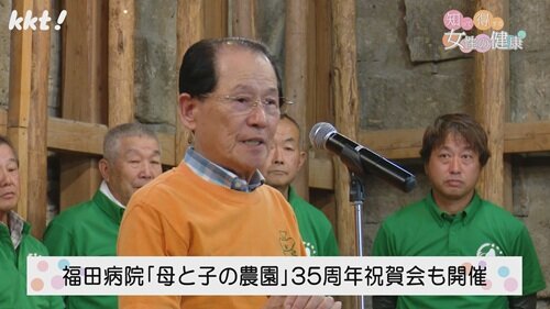 0616知っトク３.jpg