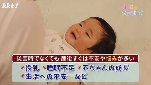 0916知っトク5.jpg