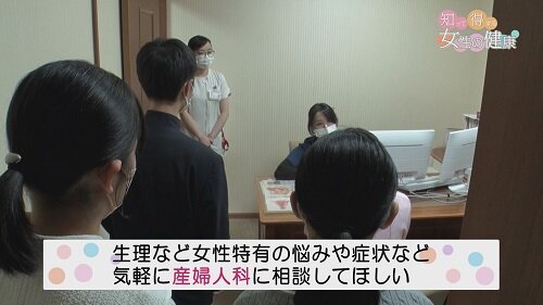 0331知っトク画像5.jpg