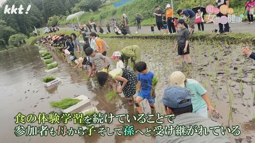 0622女性の健康９.jpg