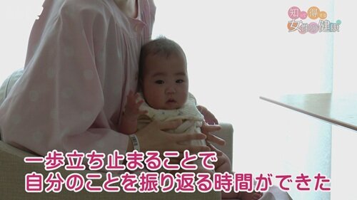 0526知っトク9.jpg