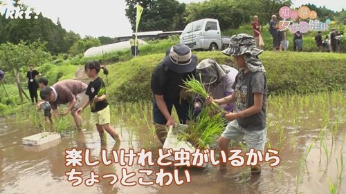 0622女性の健康５.jpg