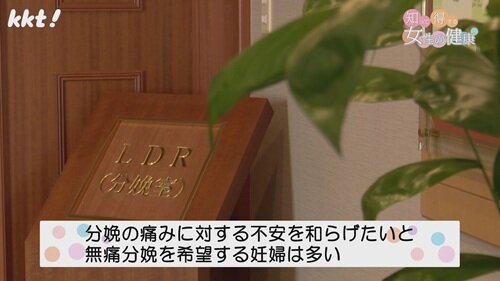 0714知っトク1.jpg