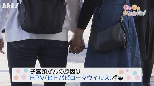 1216知っ得4.jpg