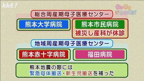 0902知っ得1.jpg