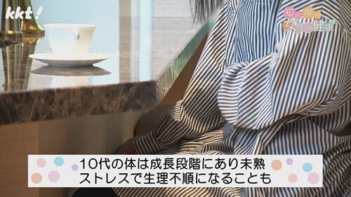 0922 知って得する4.jpg