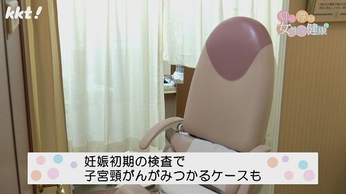 1223知っ得10.jpg
