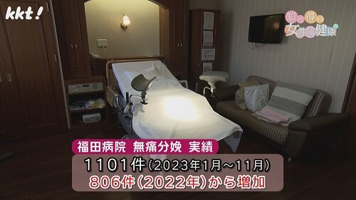 240110_1.jpg