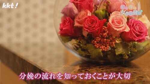 240110_7.jpg