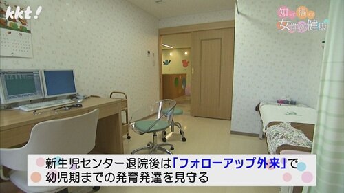 0907 女性の健康７.jpg