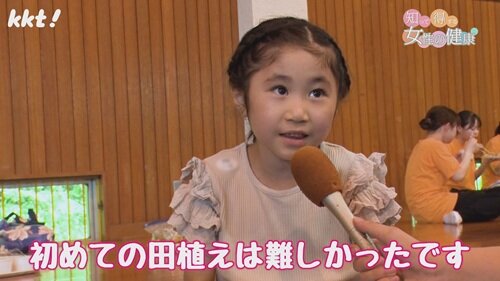 0622女性の健康１４.jpg