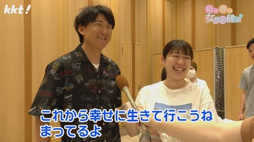 0630知って得する女性の健康９.jpg