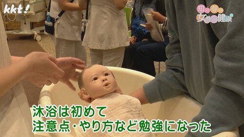 1117 知って得する12.jpg