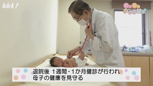 0825知って得する3.jpg