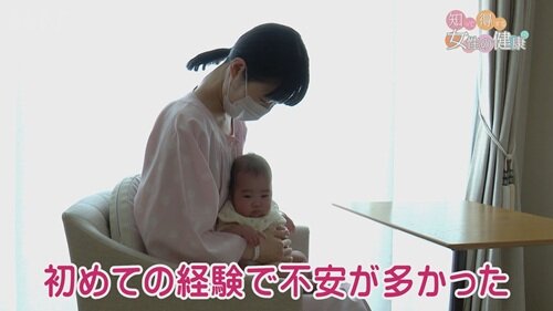 0526知っトク8.jpg