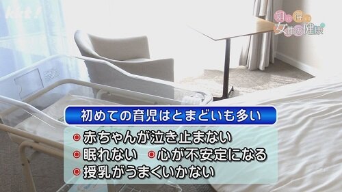1021知っトク1.jpg