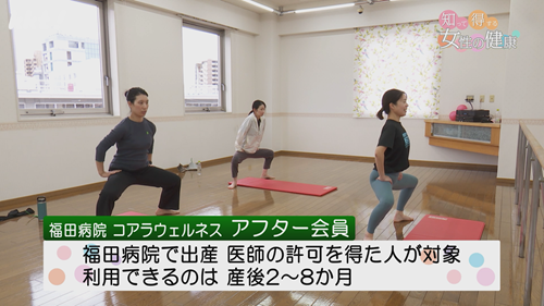 1222知って得する1.png