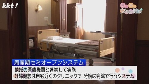 0512知って得する1.jpg