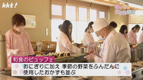 0603知っ得5.jpg