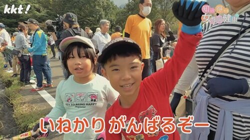 1103 知って得する3.jpg