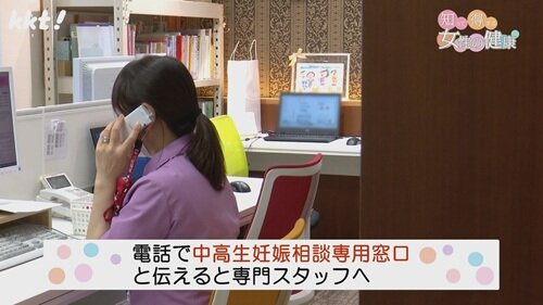 0922 知って得する2.jpg