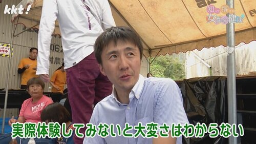 1103 知って得する9.jpg