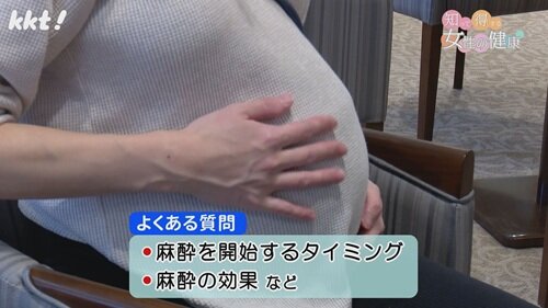 0714知っトク5.jpg