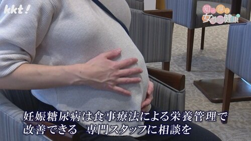 0406 知っ得１０.jpg