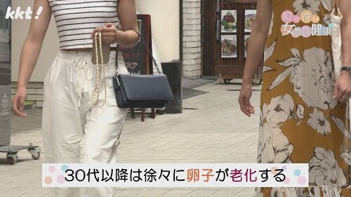 0805知っ得6.jpg