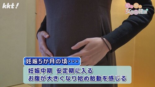 0303知って得する2.jpg