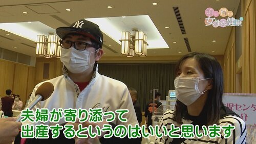 1118知っトク11.jpg