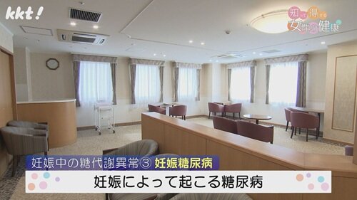 0406 知っ得４.jpg