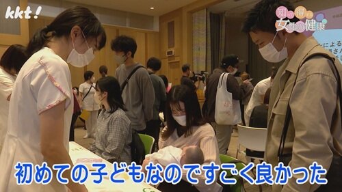 1117 知って得する10.jpg